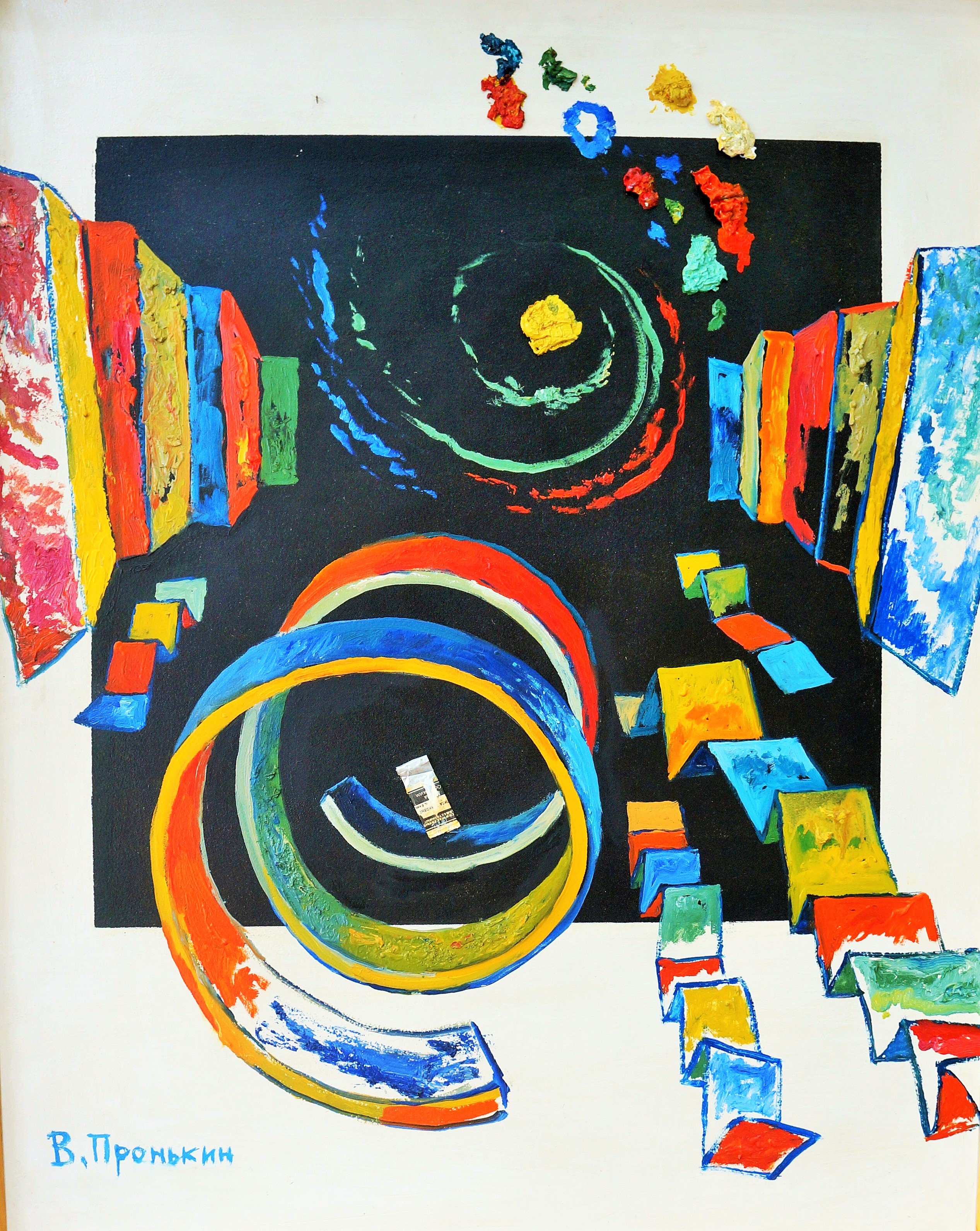 Пронькин В. Конкретный Черный квадрат. 2001.